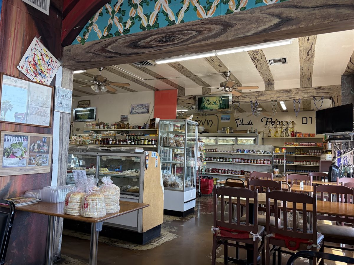 Middle Eastern Bakery and Deli